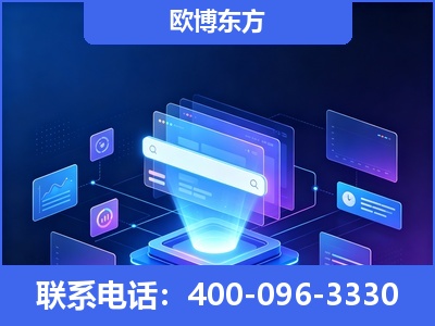 高淳-多模态 GEO