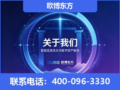 高淳-企业展示图